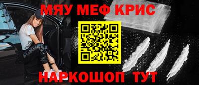 ГАЛЛЮЦИНОГЕННЫЕ ГРИБЫ Чапаевск