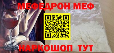 ГАЛЛЮЦИНОГЕННЫЕ ГРИБЫ Чапаевск