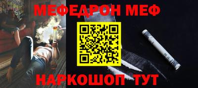 ГАЛЛЮЦИНОГЕННЫЕ ГРИБЫ Чапаевск