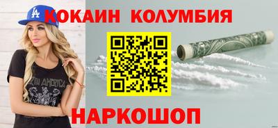 ECSTASY Чебаркуль