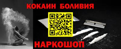 дистиллят марихуана Чебоксары