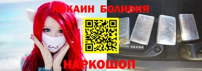 дистиллят марихуана Чебоксары