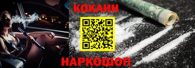 ECSTASY Чебаркуль