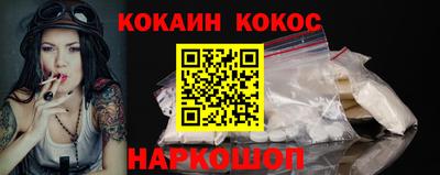 ГАЛЛЮЦИНОГЕННЫЕ ГРИБЫ Чапаевск