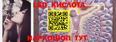 ECSTASY Чебаркуль