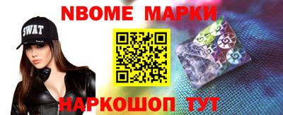 ГАЛЛЮЦИНОГЕННЫЕ ГРИБЫ Чапаевск