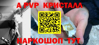 дистиллят марихуана Чебоксары