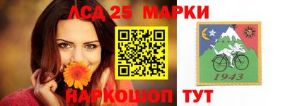 дистиллят марихуана Чебоксары