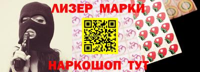 дистиллят марихуана Чебоксары