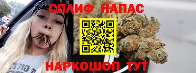 дистиллят марихуана Чебоксары
