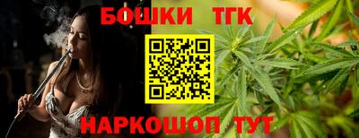 дистиллят марихуана Чебоксары