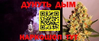 ECSTASY Чебаркуль