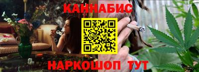 ECSTASY Чебаркуль
