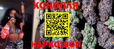 ECSTASY Чебаркуль