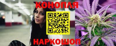 ECSTASY Чебаркуль