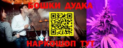ГАЛЛЮЦИНОГЕННЫЕ ГРИБЫ Чапаевск