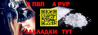 ECSTASY Чебаркуль