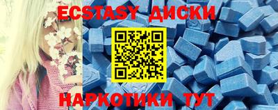 дистиллят марихуана Чебоксары