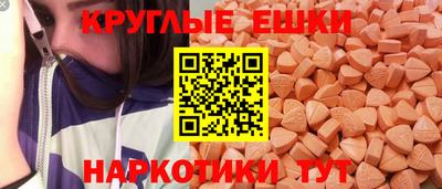 дистиллят марихуана Чебоксары