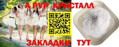 ECSTASY Чебаркуль
