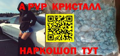 ECSTASY Чебаркуль