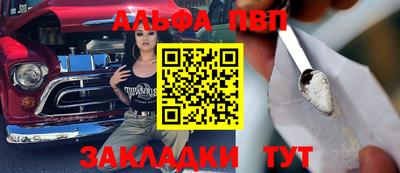 ECSTASY Чебаркуль