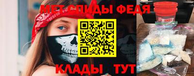 ГАЛЛЮЦИНОГЕННЫЕ ГРИБЫ Чапаевск