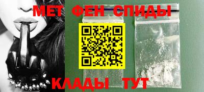 ECSTASY Чебаркуль