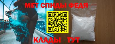 дистиллят марихуана Чебоксары