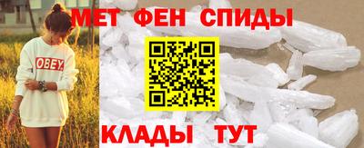 ГАЛЛЮЦИНОГЕННЫЕ ГРИБЫ Чапаевск