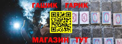 дистиллят марихуана Чебоксары