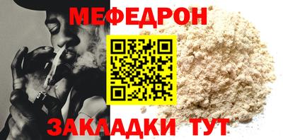 ГАЛЛЮЦИНОГЕННЫЕ ГРИБЫ Чапаевск