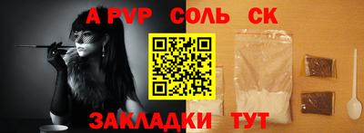 дистиллят марихуана Чебоксары